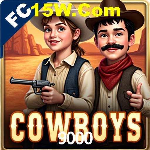 Interface do App 9000